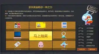 0.1折游戏推荐，揭秘0.1折游戏盛宴，独家攻略助你畅游低价游戏天堂