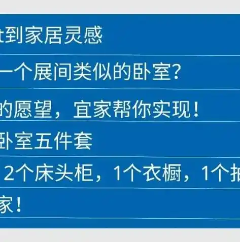 0.1折游戏套路，惊爆价！0.1折抢购，错过等一年！