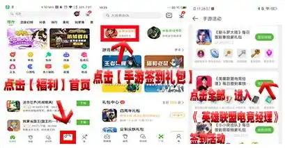 0.1折手游下载，独家揭秘！0.1折手游盛宴，畅玩不花钱，快来体验！