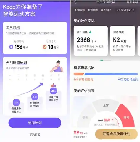 0.1折游戏app，0.1折游戏APP，开启你的超值游戏之旅！