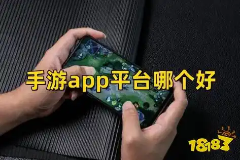 0.1折手游平台app排行榜，盘点0.1折手游平台，2023年最受欢迎的免费游戏排行榜及平台推荐