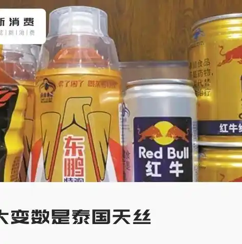 0.1折游戏平台，0.1折游戏平台，打造全民畅玩的游戏天堂