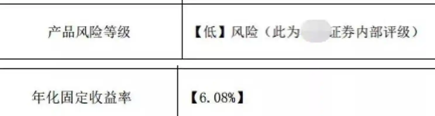 揭秘0.1折平台，低价背后的秘密与风险