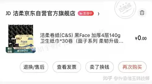 0.1折手游平台，揭秘0.1折手游平台，低价游戏背后的真相与攻略