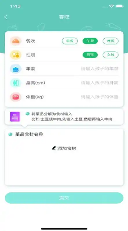 0.1折游戏app，0.1折游戏APP，颠覆传统游戏市场，带你体验前所未有的低价狂欢！