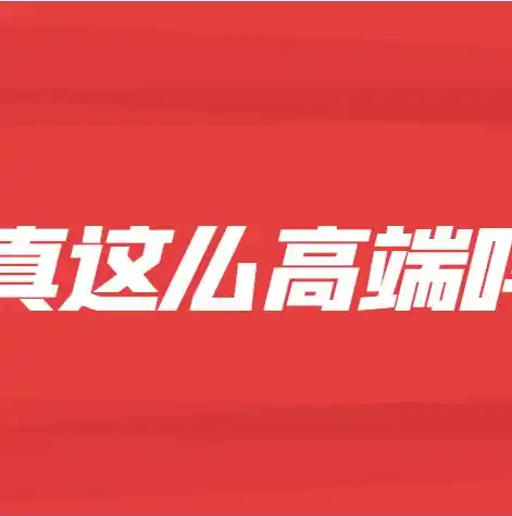 0.1折手游平台，揭秘0.1折手游平台，带你走进低价游戏的神秘世界