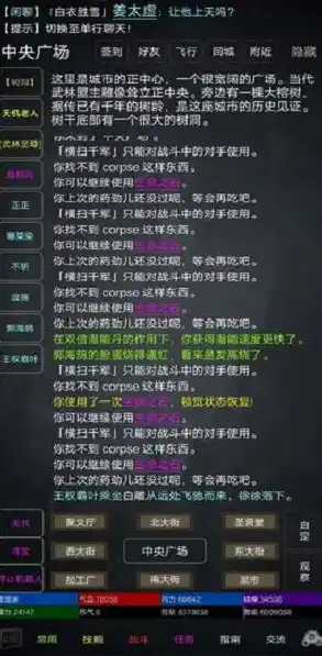 0.1折游戏平台，0.1折游戏平台，让你体验前所未有的游戏盛宴