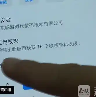 0.1折手游平台app排行榜，揭秘0.1折手游平台，盘点热门APP排行榜，让你畅游游戏世界！