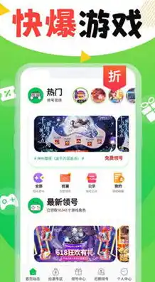 0.1折游戏app，探秘0.1折游戏，揭秘热门APP的神奇魅力