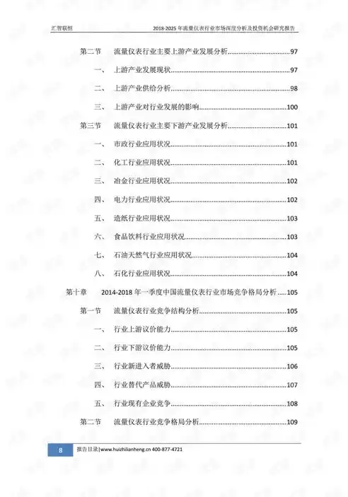 0.1折游戏是骗局吗，揭秘0.1折游戏真相，骗局还是机遇？深度剖析为你解答疑惑