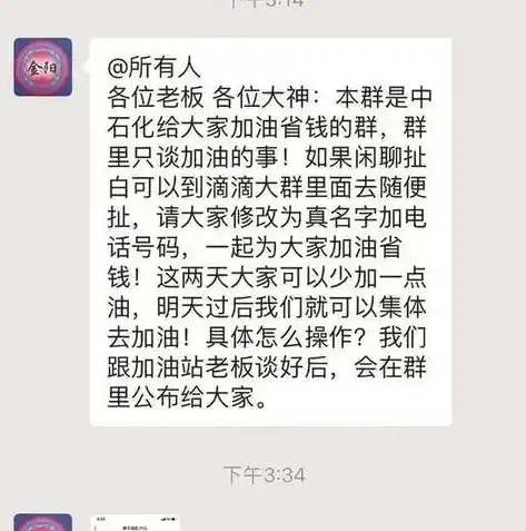 0.1折游戏是真的吗，揭秘0.1折游戏，真的存在还是一场骗局？