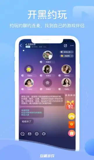 0.1折游戏app，0.1折狂欢揭秘0.1折游戏APP，带你体验前所未有的低价游戏盛宴！