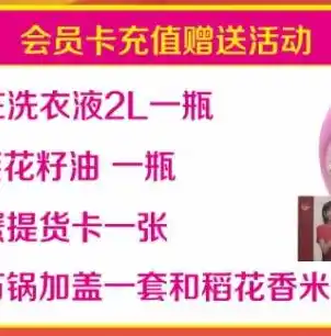 0.1折游戏充值平台，揭秘0.1折游戏充值平台，低至冰点的游戏体验，你敢尝试吗？