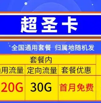 0.1折手游平台，揭秘0.1折手游平台，低成本畅享游戏乐趣，玩家福音降临！