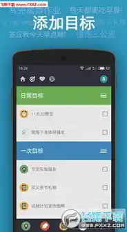 0.1折游戏app，揭秘0.1折游戏，你的游戏人生从此开启！