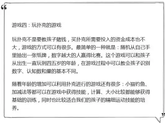 0.1折游戏是骗局吗，揭秘0.1折游戏真相，是骗局还是机遇？深度分析带你认清本质