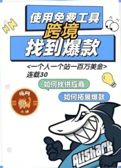 0.1折游戏套路，揭秘0.1折游戏背后的秘密，你绝对想象不到的低价奇迹！