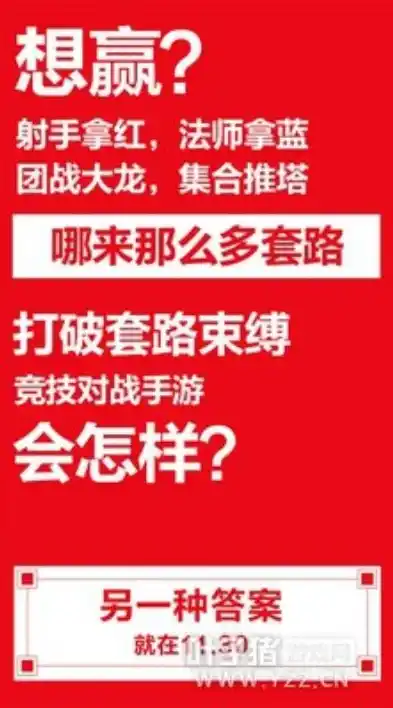 0.1折游戏套路，全网独一家！0.1折抢购游戏，错过今天，再等一年！