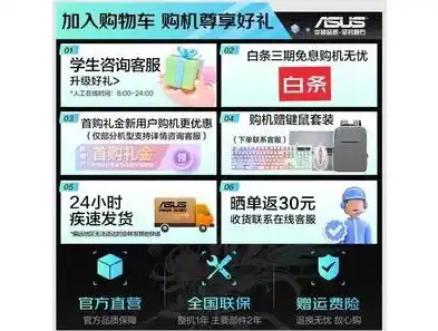 0.1折游戏套路，揭秘0.1折游戏，你的省钱秘籍，错过就亏大了！