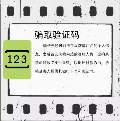 伏魔记0.1折平台，揭秘伏魔记0.1折平台，省钱攻略与消费陷阱全解析