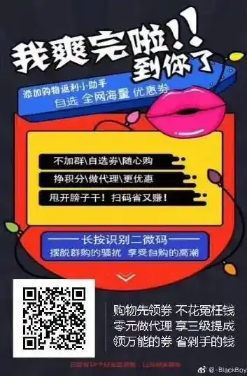 0.1折游戏是真的吗，揭秘0.1折游戏，真相大白，还是骗局一场？深度解析带你走进游戏折扣之谜！