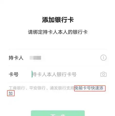 0.1折游戏充值平台，揭秘0.1折游戏充值平台，如何实现超值游戏体验