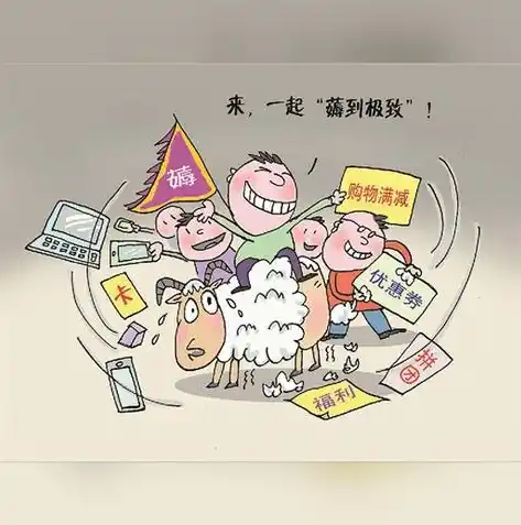 0.1折游戏平台，揭秘0.1折游戏平台，游戏玩家的福音，省钱攻略大揭秘！