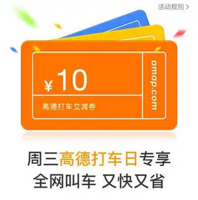 0.1折游戏平台，揭秘0.1折游戏平台，海量游戏任你玩，折扣力度惊呆众人！