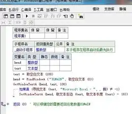 0.1折手游平台，字的限制有些高，以下是一个标题和大约2540字的内容