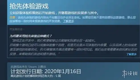 0.1游戏盒子，0.1游戏盒子，带你探索手游世界的极致优惠之旅