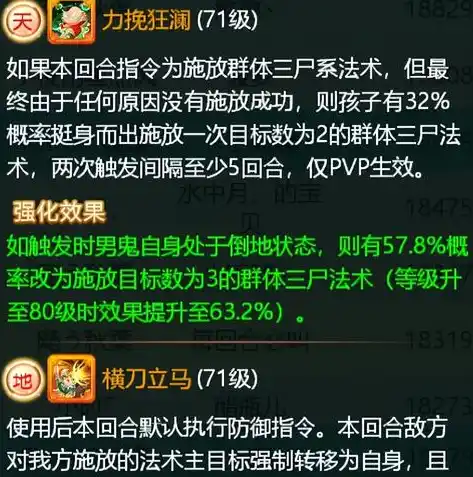 0.1折手游平台app排行榜，独家揭秘！0.1折手游平台app排行榜，让你轻松畅玩心仪游戏！