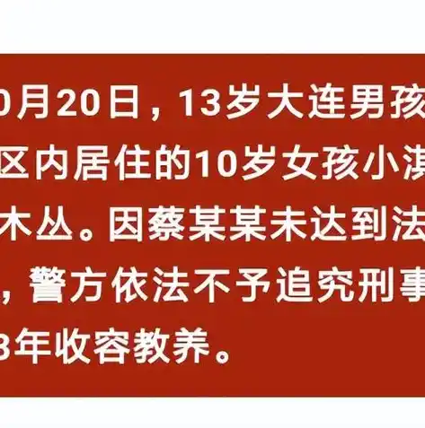 0.1折游戏是骗局吗，揭秘0.1折游戏，骗局还是真实优惠？深度剖析行业现状及消费者权益保护