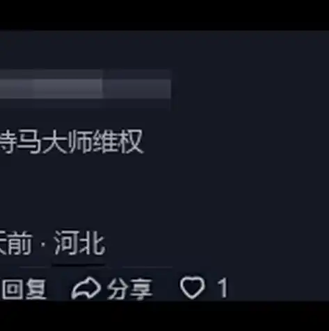 0.1折游戏是骗局吗，揭秘0.1折游戏，骗局还是真实优惠？深度剖析行业现状及消费者权益保护