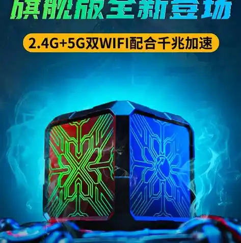 0.1折游戏盒，揭秘0.1折游戏盒，如何以超低折扣享受高品质游戏体验？