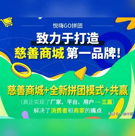 0.1折手游平台，揭秘0.1折手游平台，省钱玩家的福音，虚拟娱乐的全新体验