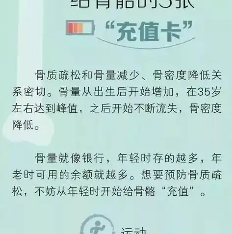 0.1充值手游平台，0.1折手游平台，揭秘低至0.1折充值秘籍，轻松畅玩热门游戏！