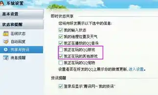 0.1折手游软件，揭秘0.1折手游软件，如何轻松享受低价游戏盛宴？