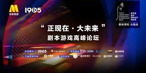 0.1折游戏玩爆，极限挑战，0.1折游戏狂欢盛宴，带你玩转虚拟世界！