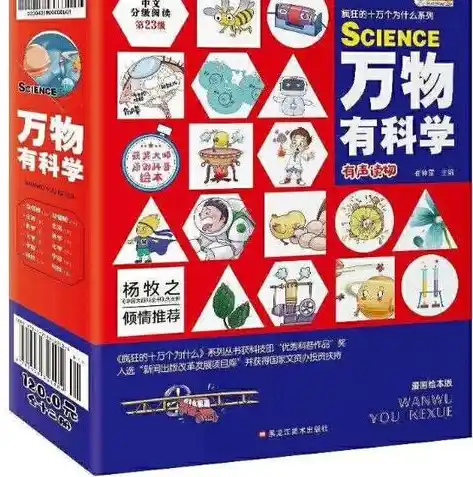 0.1折手游排行榜，探秘0.1折手游排行榜，揭秘爆款游戏背后的惊人优惠