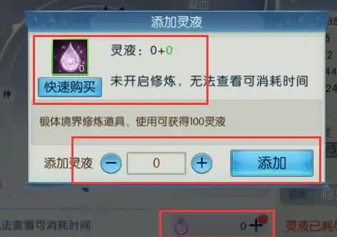 0.1折游戏推荐，探秘0.1折游戏盛宴，盘点那些不容错过的超值游戏推荐