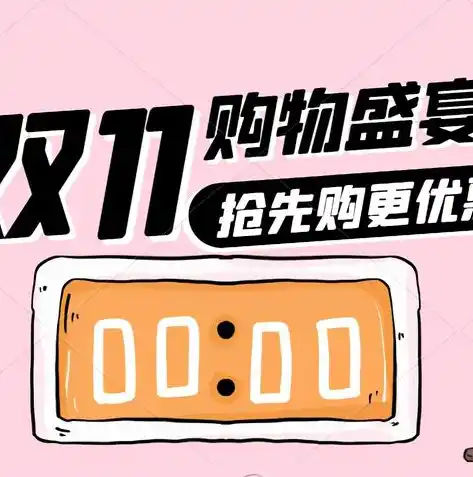 0.1折游戏平台，探秘0.1折游戏平台，低价游戏盛宴，你的省钱攻略在此！