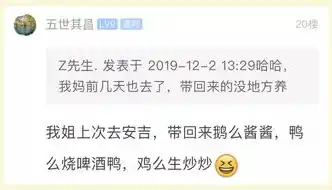 0.1折游戏平台，揭秘0.1折游戏平台，低价背后的真实内幕及游戏推荐