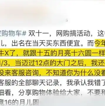 0.1折手游平台哪个好，揭秘0.1折手游平台，盘点各大平台优劣，助你轻松找到心仪游戏！