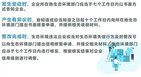 0.1折手游平台，揭秘0.1折手游平台，低价策略背后的真相与风险