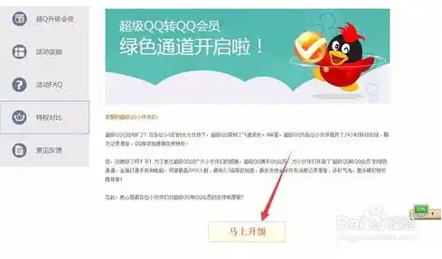 0.1折游戏平台，揭秘0.1折游戏平台，如何在虚拟世界中享受超低折扣的乐趣