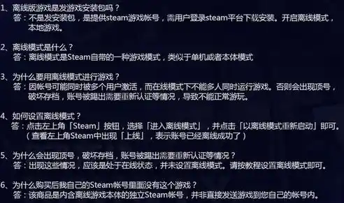 0.1折手游平台，0.1折手游平台，揭秘低价狂欢背后的秘密与风险