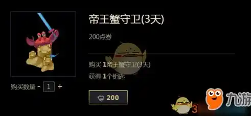 0.1折游戏盒子，揭秘0.1折游戏盒子，你不可错过的省钱游戏盛宴！