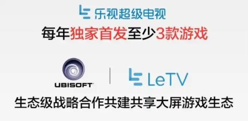 0.1折游戏平台，探秘0.1折游戏平台，独家揭秘超值游戏盛宴！