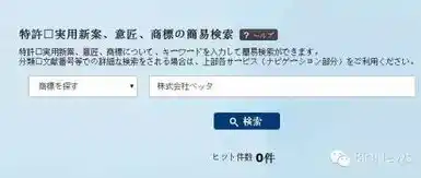 0.1折游戏是真的吗，揭秘0.1折游戏，真的存在还是虚假宣传？