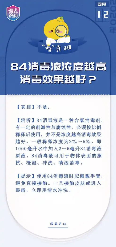 0.1折手游平台，探秘0.1折手游平台，低价背后的真实内幕与消费陷阱揭秘